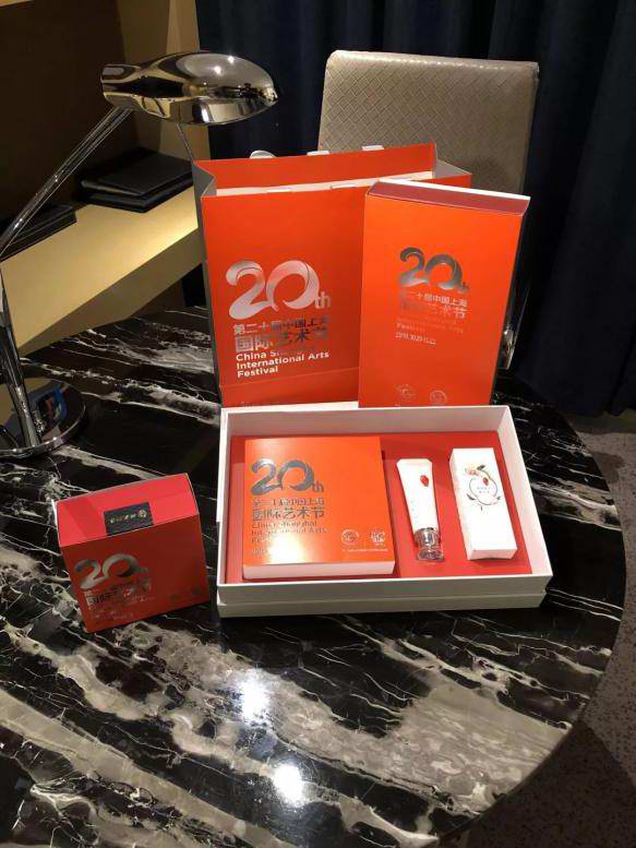 上药神象【臻颜焕采定制礼盒】